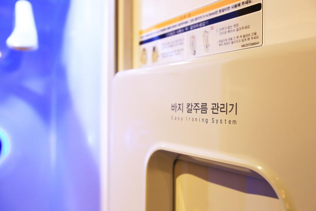Merdi Hotel Suwon Exterior foto