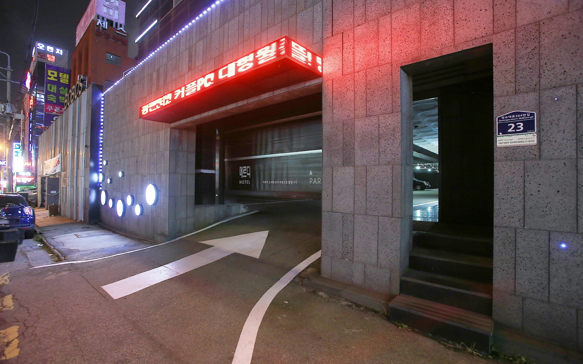 Merdi Hotel Suwon Exterior foto